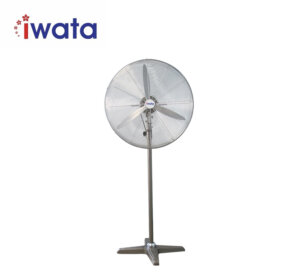 Iwata TORNADO26