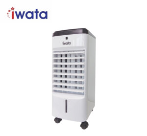 Iwata AIRCOOLZ17