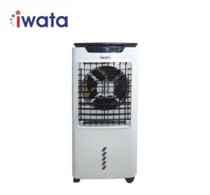 Iwata TURBOAIRX100M