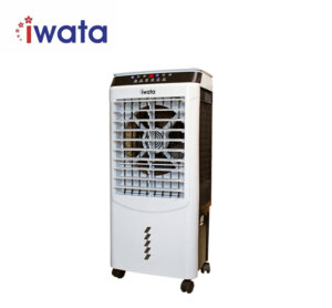 Iwata TURBOAIRX150R