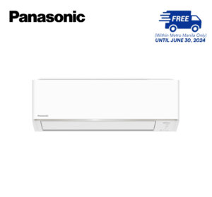 Panasonic CSCURU9AKQ