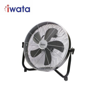 Iwata TORNADOCM23FF16